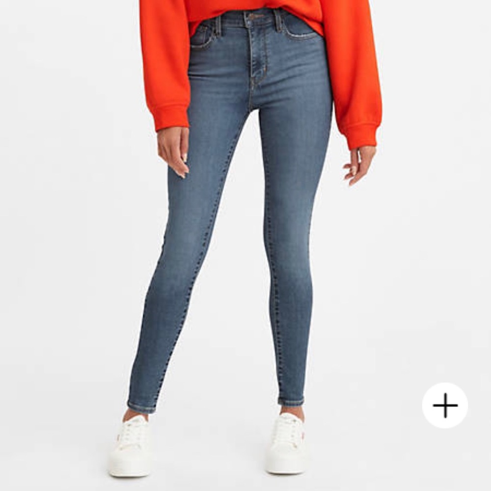 Levi’s 720 High Rise Super Skinny Jeans - Sz 26